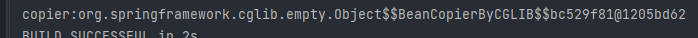 Spring CGLIB BeanCopier falls back to ClassLoader.defineClass for public target