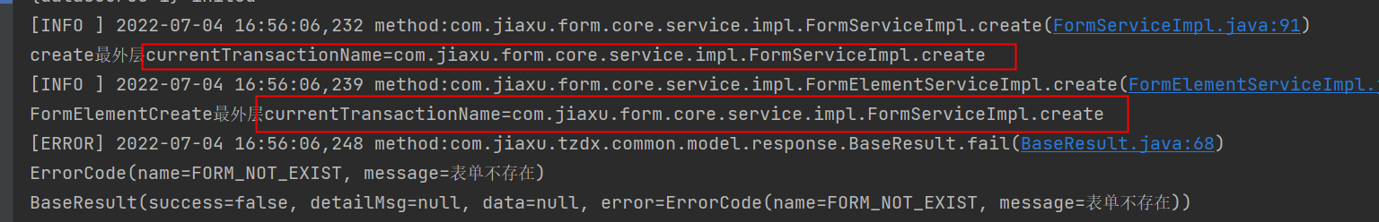 MyBatis-Plus 在嵌套事务中无法查询到前面代码插入的数据