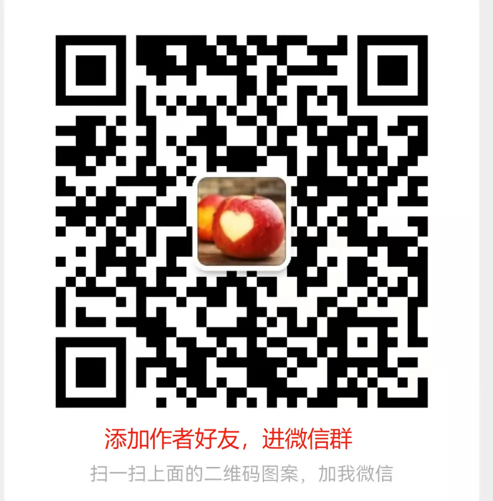 MyBatis-Plus QQ群被封了