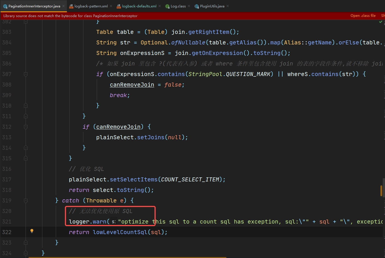 飞书20220728-164017
