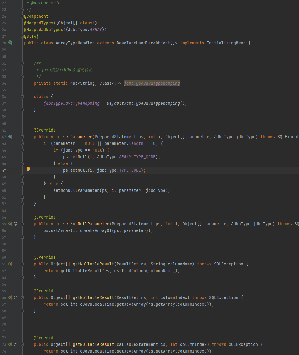 MyBatis-Plus 如何配置全局的typehandler