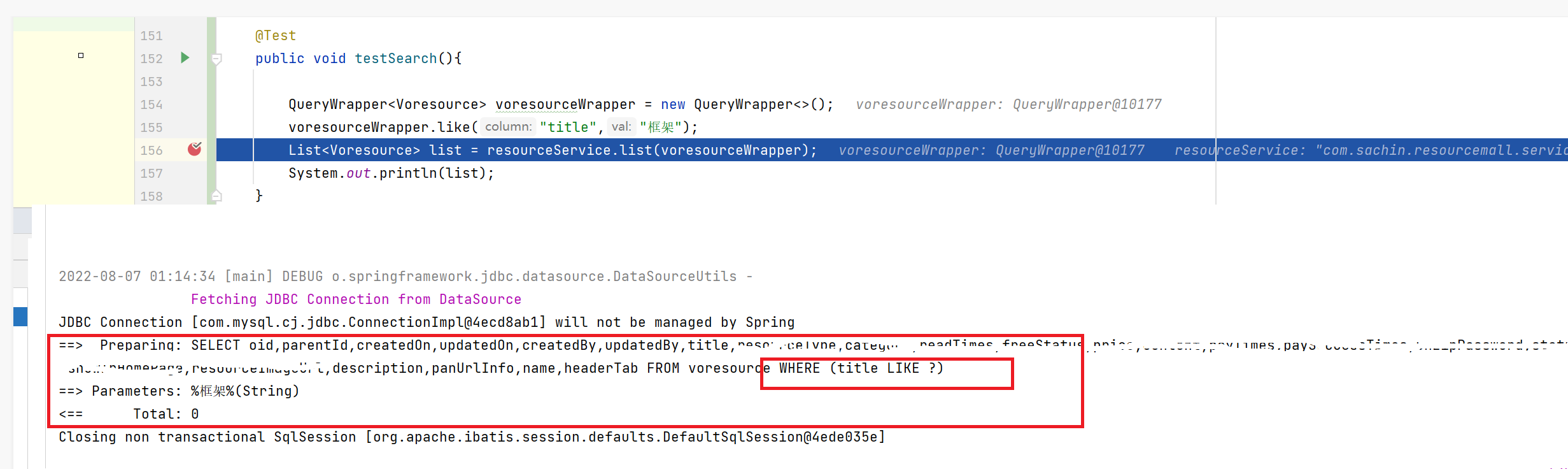 MyBatis-Plus 这个模糊查询咋查不出来？