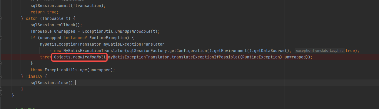 MyBatis-Plus executeBatch中NullPointerException淹没原来真实的报错