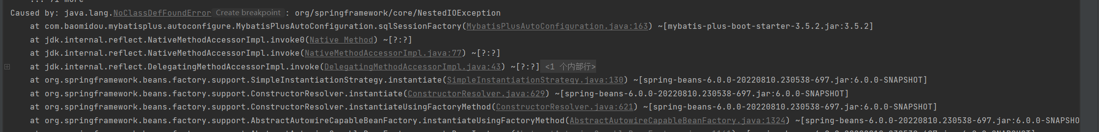 MyBatis-Plus 在配合 springboot3 使用时,类NestedIOException无法找到