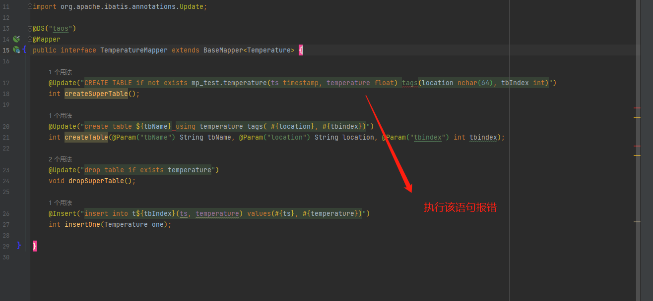 MyBatis-Plus 解析bug  我也遇到了 作者大大来看看