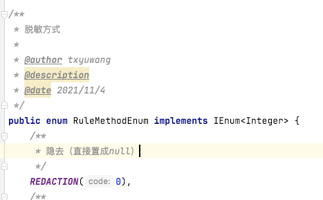 MyBatis-Plus @TableField(typeHandler = MybatisEnumTypeHandler.class)在update操作时报错