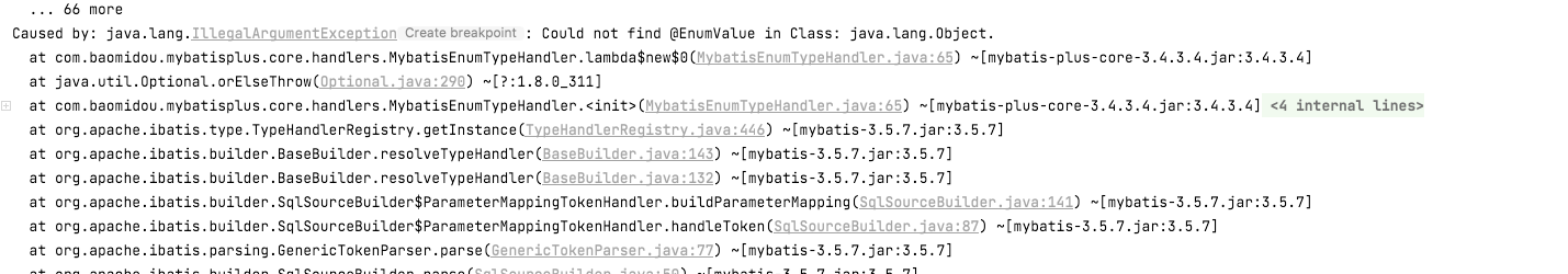 MyBatis-Plus @TableField(typeHandler = MybatisEnumTypeHandler.class)在update操作时报错