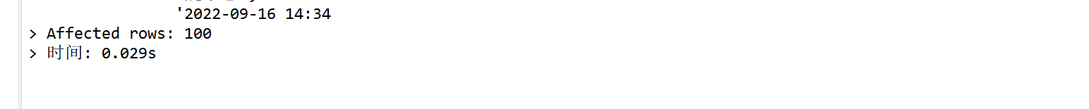 MyBatis-Plus saveBatch 100条数据响应时间 都要1s多