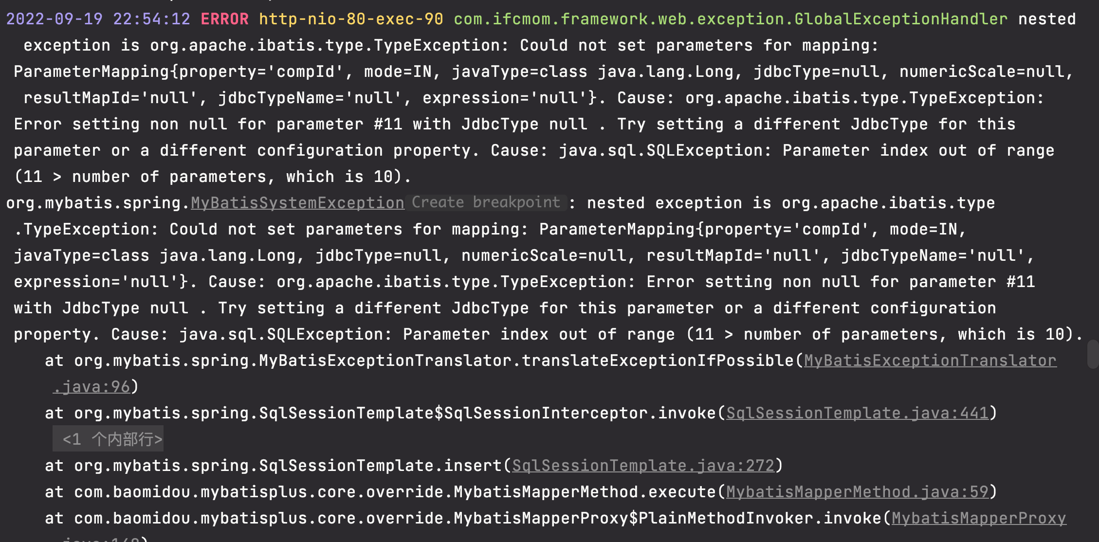 MyBatis-Plus 自定义拦截器后，插入数据的时候替换Expressions导致参数和值的数量不一致
