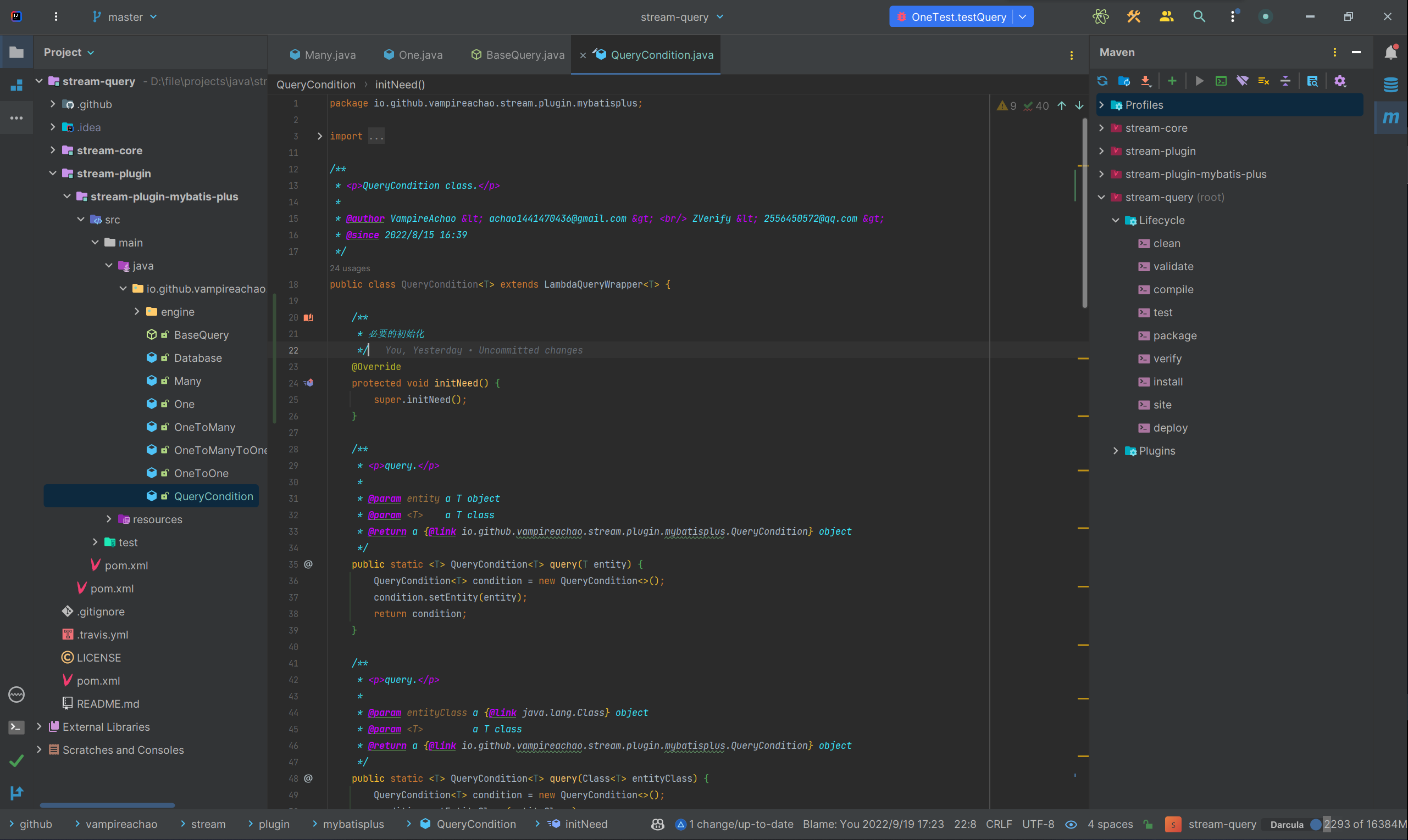 MyBatis-Plus LambdaQueryWrapper的initNeed方法无法重写,看源码不知道是BUG还是有意为之