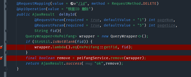 MyBatis-Plus 关于删除接口表中含有特殊字符的问题