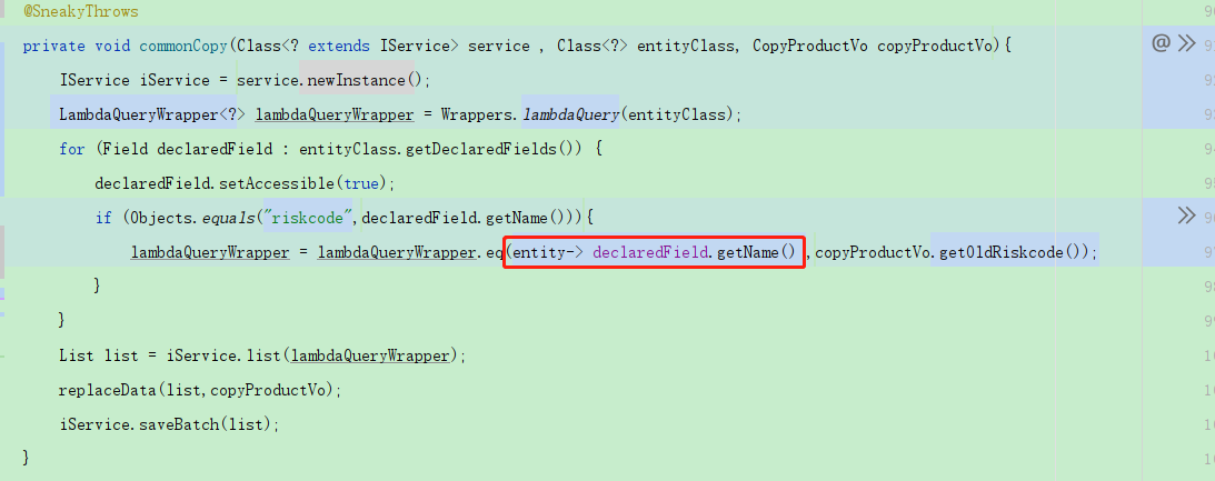 MyBatis-Plus 想通过反射的方式拼接lambdaQueryWrapper的查询条件,像eq这样入参的column参数如何填写呢?