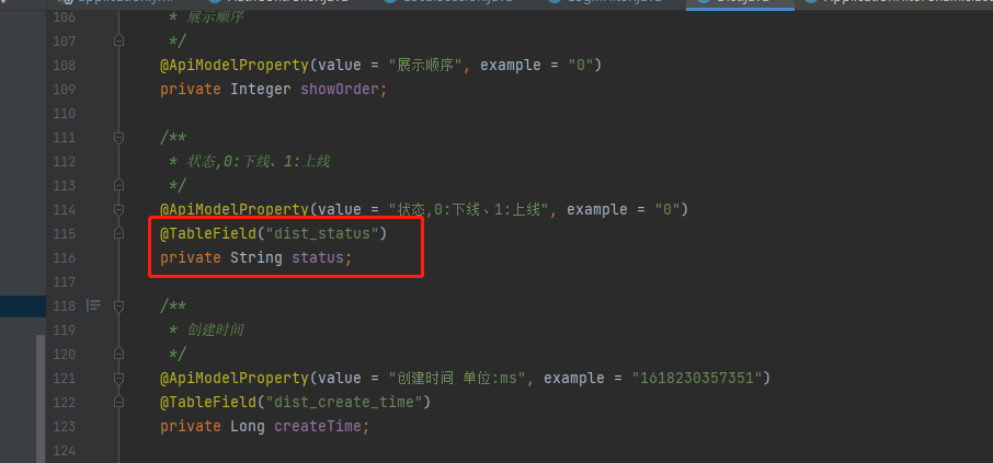 MyBatis-Plus 实体类中有多个属性名是mysql关键字，查询报错，