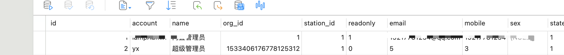 MyBatis-Plus selectById 这个方法传了id值返回对象是null，表里有这条记录