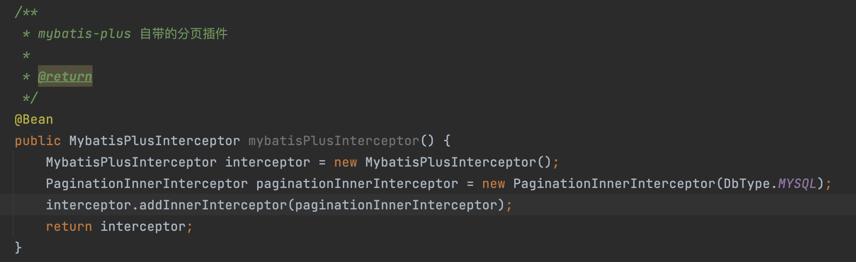 MyBatis-Plus MybatisPlus 分页插件无效，一直返回所有的数据