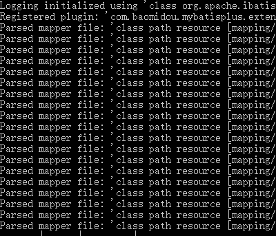 MyBatis-Plus 想问一下，Parsed mapper file: 'file  这个打印可以关闭吗？