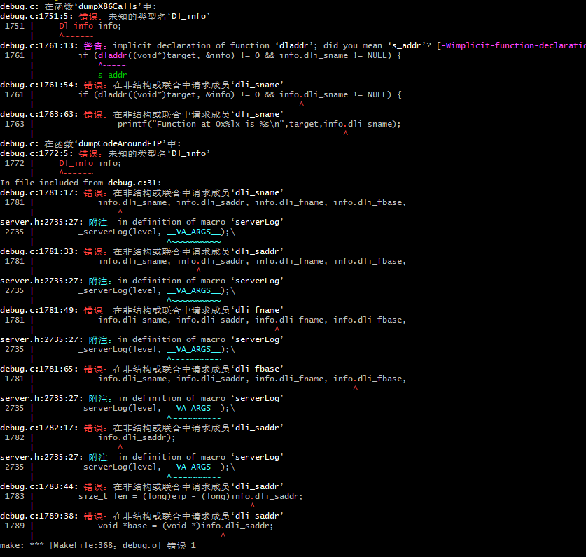 QQ图片20210611235208