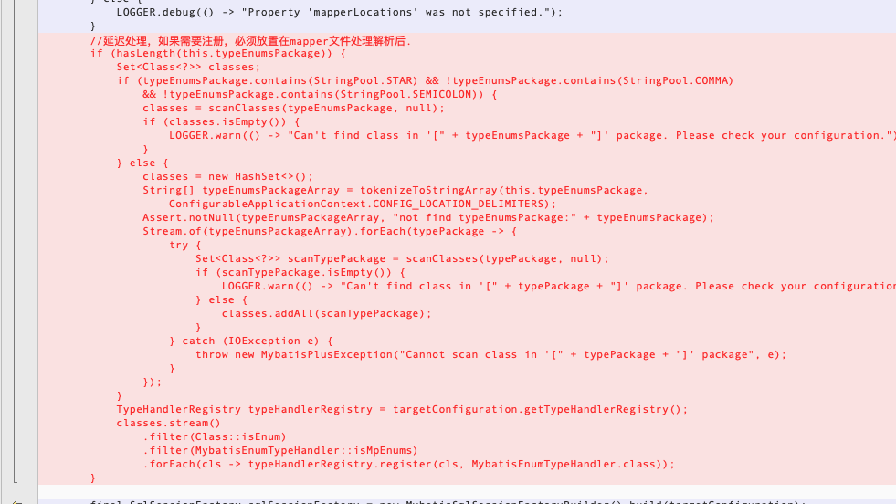 MyBatis-Plus mybatis-plus.type-enums-package 特殊场景下不生效