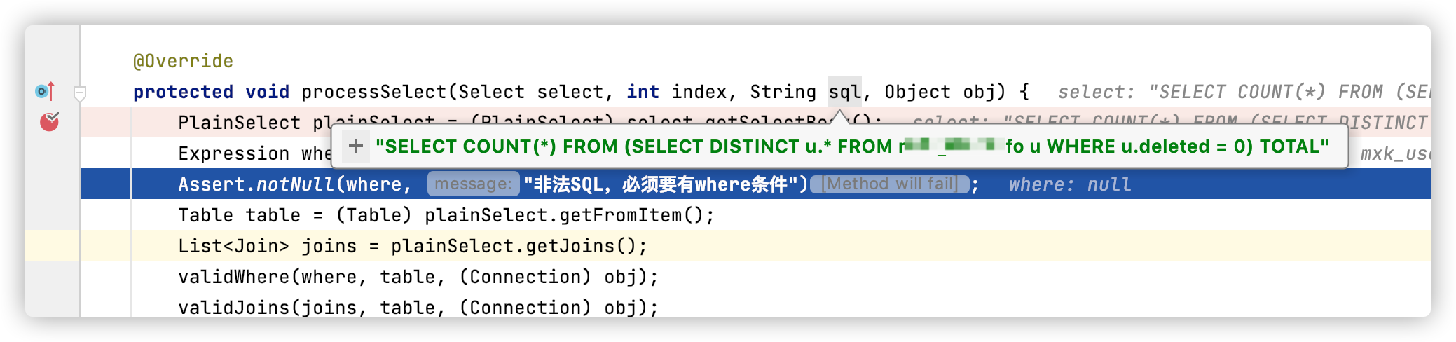 MyBatis-Plus 【 BUG 】IllegalSQLInnerInterceptor，发现一个性能规范插件的  BUG !!!!!!!!!!!!!!!!