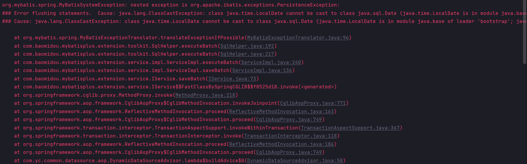 MyBatis-Plus saveBatch的对象带有LocalDate时产生的问题