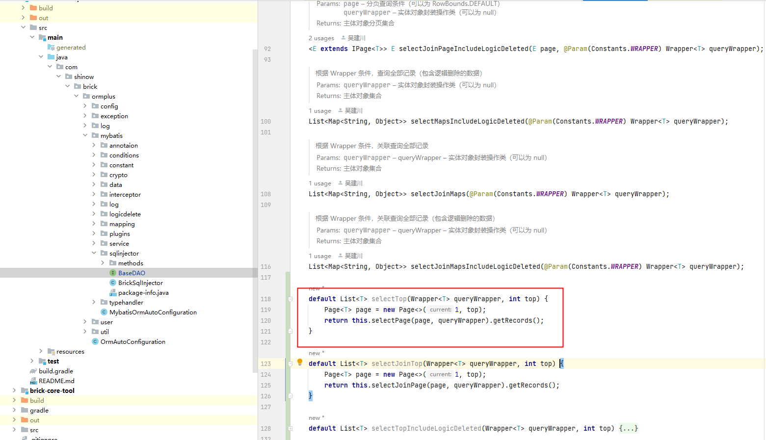 MyBatis-Plus oracle 想要获取查询数据的前10行应该怎么做。