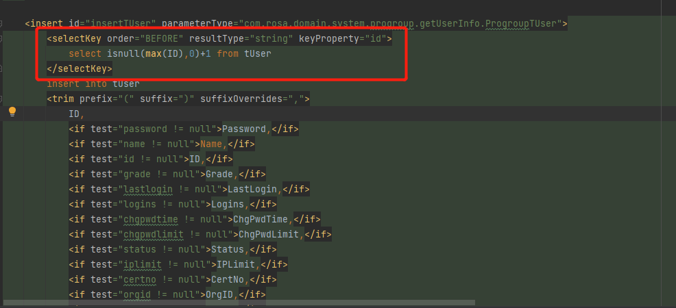 MyBatis-Plus 如果表字段id非自增，手动select最大id时会拼上tenant_id，用注解@InterceptorIgnore(tenantLine = 