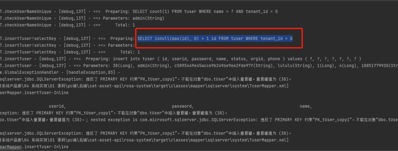 1660031679321_0D762B50-EAE8-4cd4-9B2F-1D2EF82D53F4