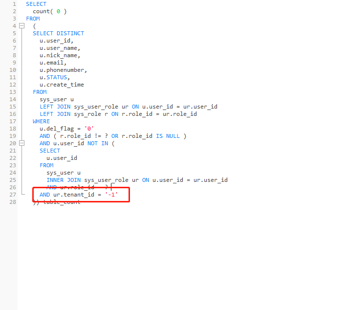 MyBatis-Plus 多租户插件问题：当TenantLineHandler忽略某张表时， 等值子查询的时候却在该表sql语句拼接tenant_id