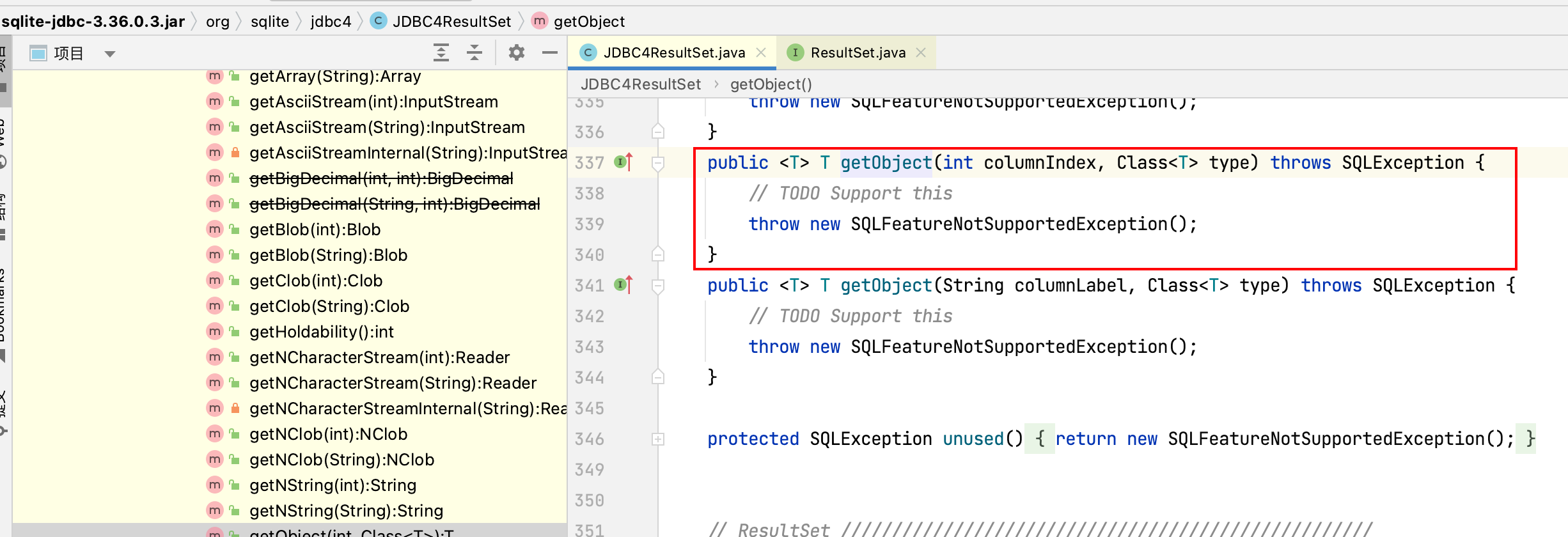 MyBatis-Plus 3.5.2 版本枚举处理器在 sqlite 数据库下解析异常的问题