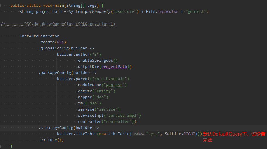 MyBatis-Plus V3.5.3 LikeTable设置无效
