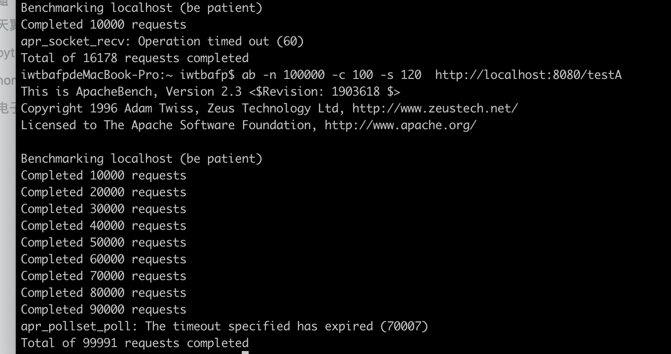Spring There is an unknown problem with transaction support for reactive projects