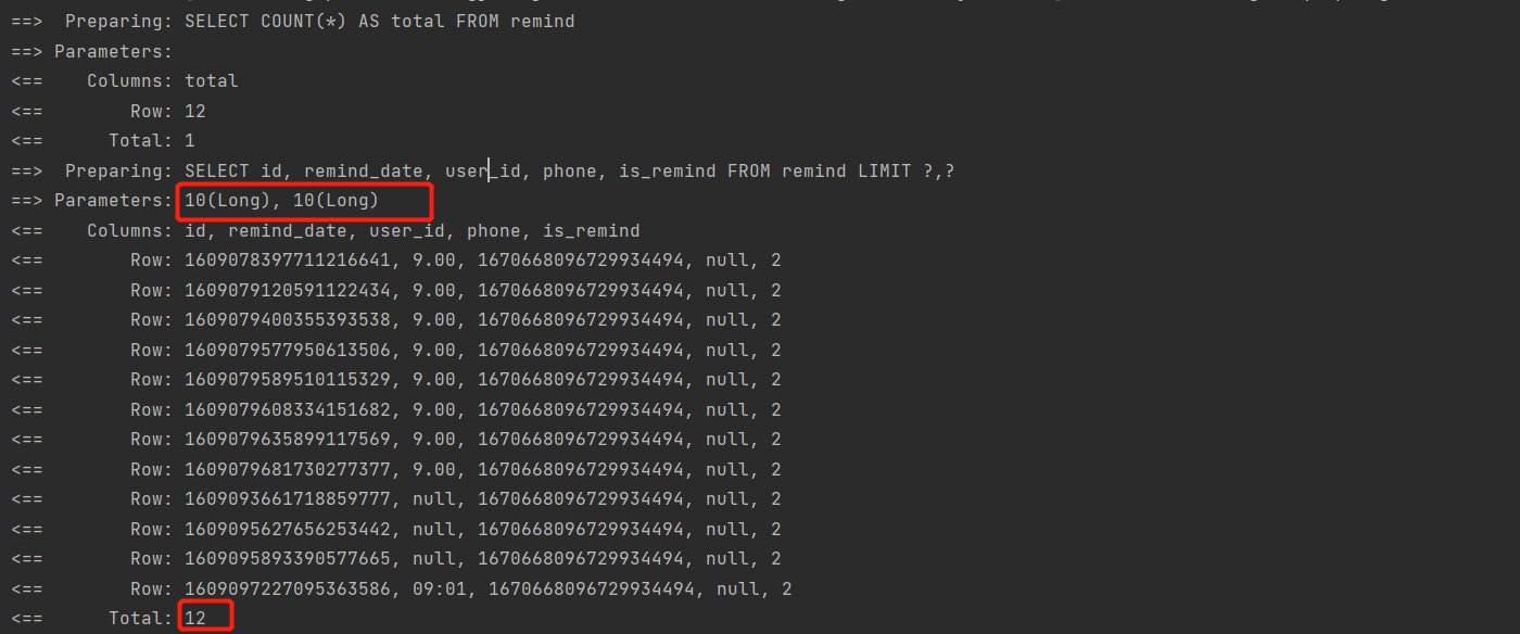 MyBatis-Plus 分页异常，分页条数和响应的行数不一样