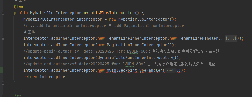MyBatis-Plus 怎么设置转换mysql的geometry字段类型