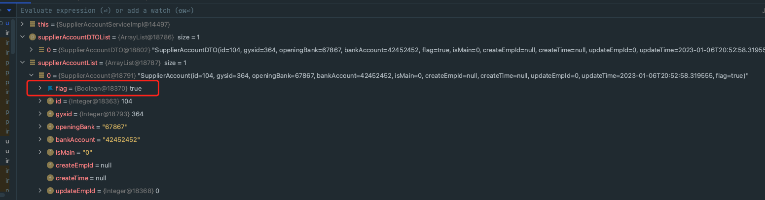 MyBatis-Plus 使用逻辑删除后  调用saveOrUpdateBatch 方法更跟新逻辑删除字段该字段更新失败