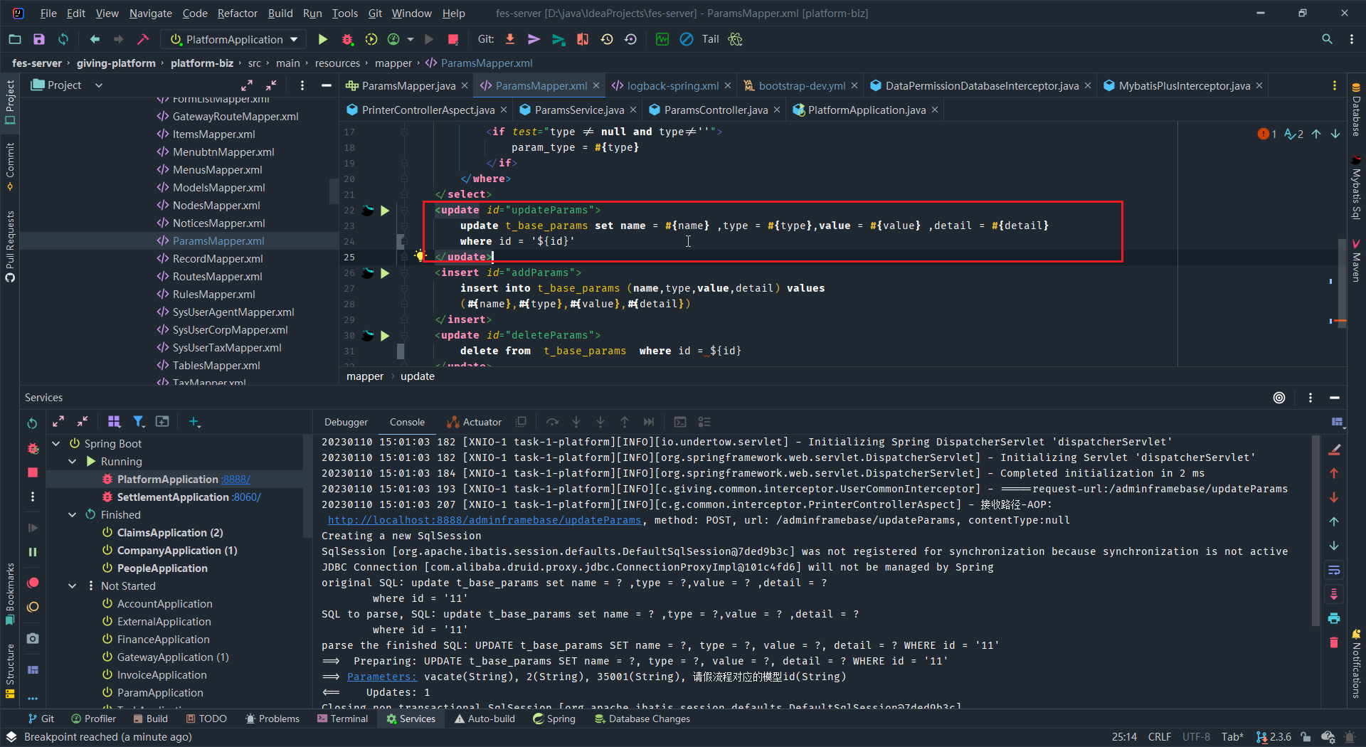 MyBatis-Plus ${}传参识别成了全路径包名……