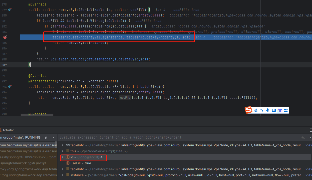 MyBatis-Plus mybatis-plus-boot-starter 3.5.1 版本，removeById方法，主键填充: argument type mismatch