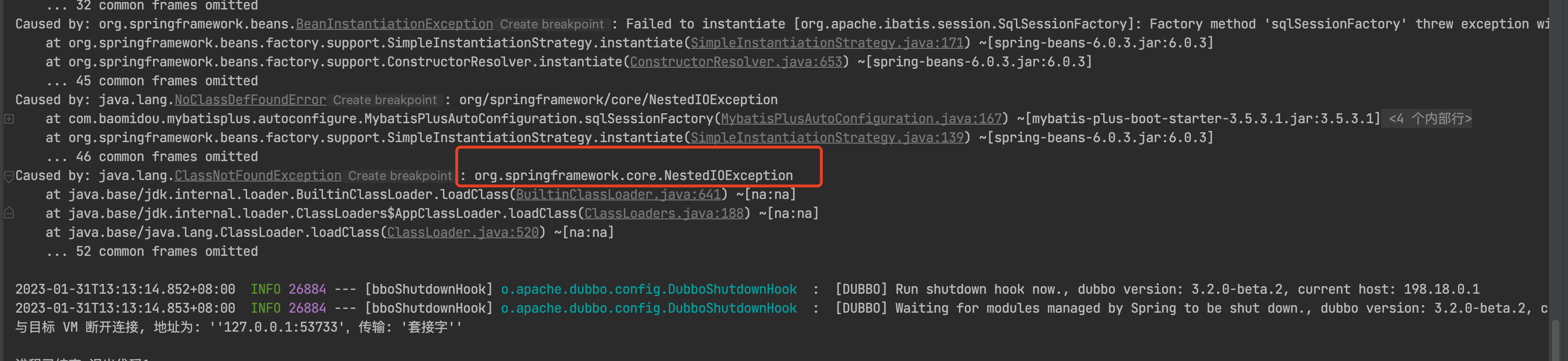 MyBatis-Plus java.lang.ClassNotFoundException: org.springframework.core.NestedIOException