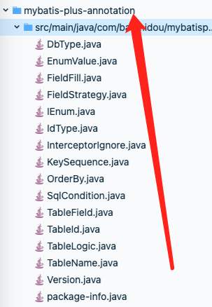 MyBatis-Plus 强烈建议讲@Table等实体类相关注解单独放到一个包进行解耦！！！！！