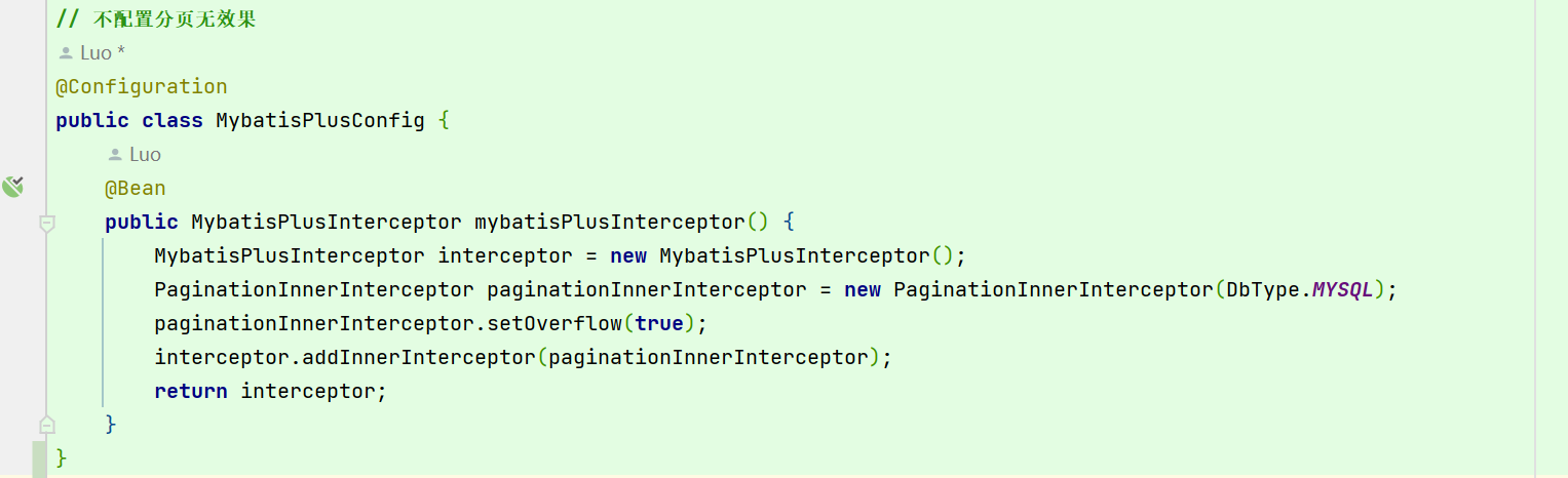MyBatis-Plus 单体项目雪花算法生成ID重复