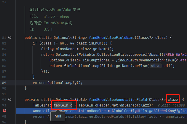 MyBatis-Plus enum 在查询时会 get tableInfo导致 null point