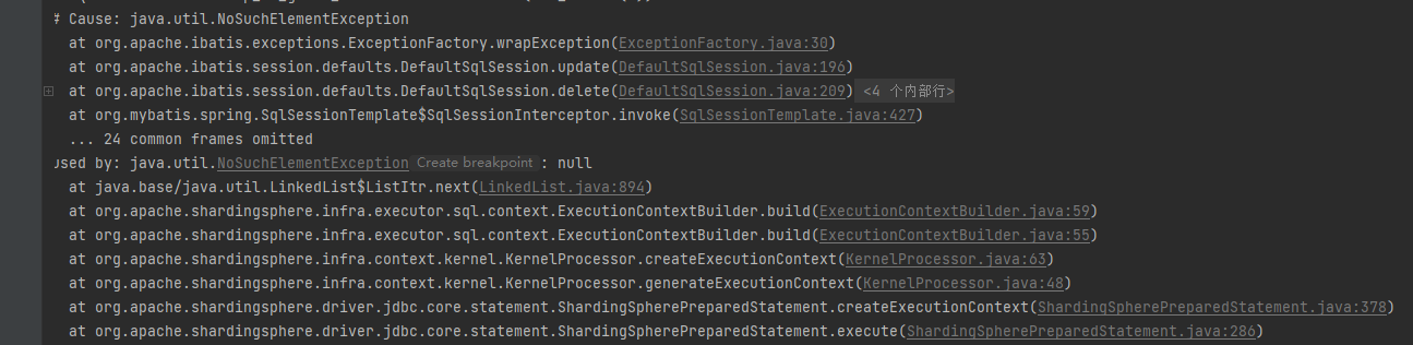 MyBatis-Plus 基础sql delete异常