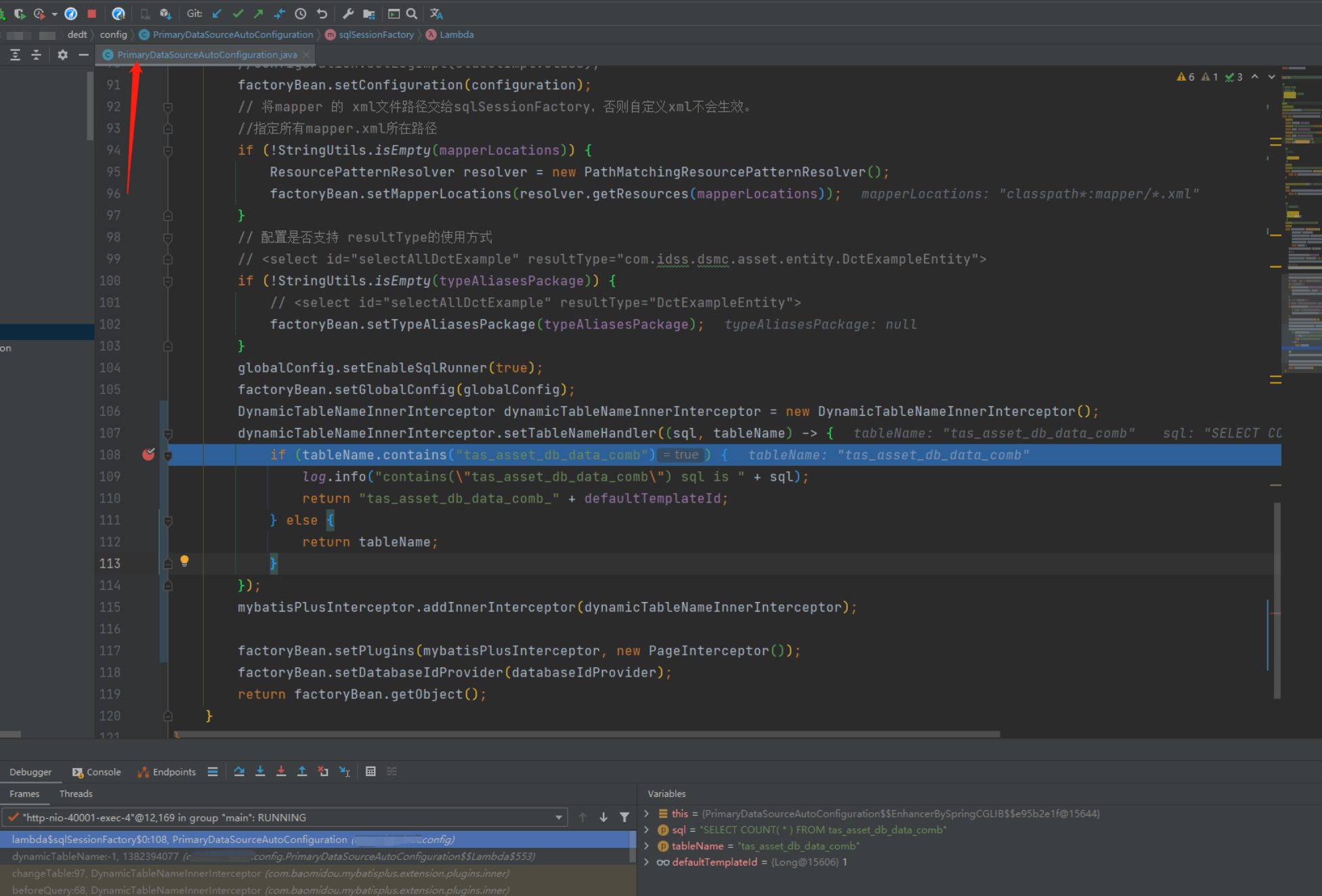 MyBatis-Plus 动态表名插件配置的是第一数据源，但是会对第二数据源生效