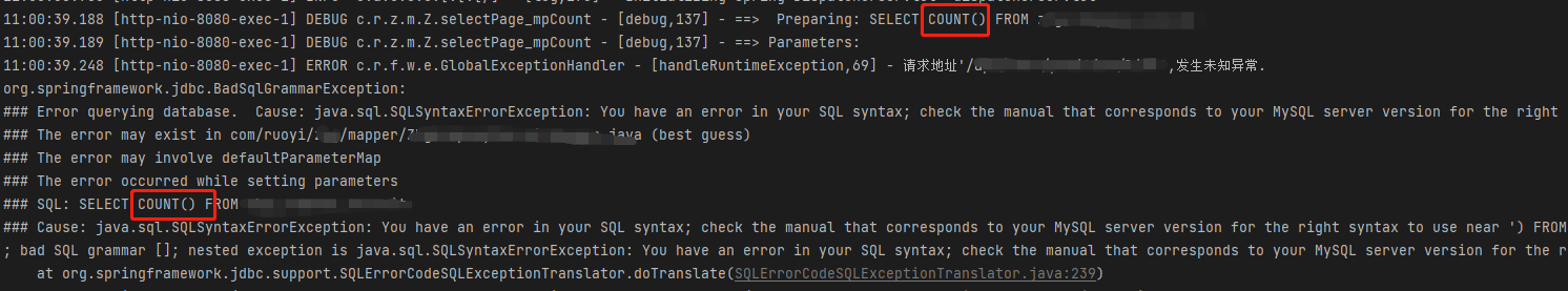 MyBatis-Plus 分页查询 COUNT () 括号里没有 *