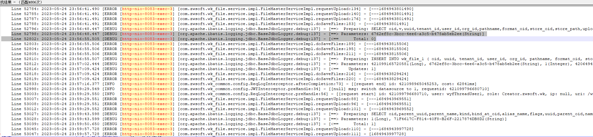 MyBatis-Plus 50个并发间隔30s跑，一定时间后sql请求时间极度拉长