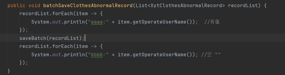 MyBatis-Plus fill = FieldFill.INSERT覆盖值问题