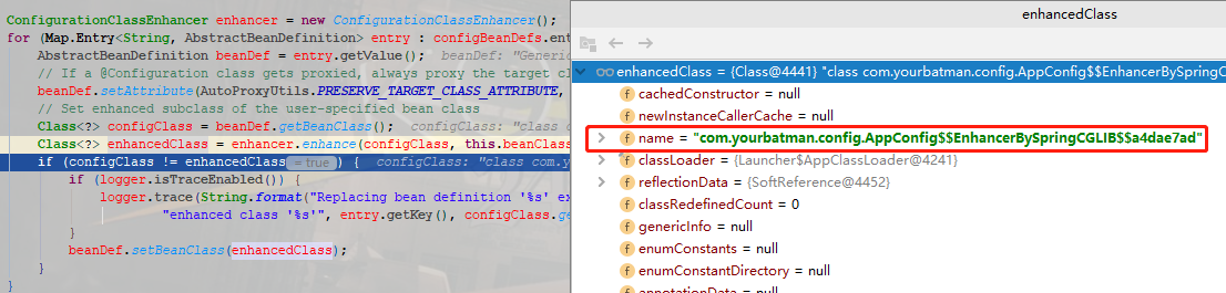 Spring Optimize ConfigurationClassPostProcessor#enhanceConfigurationClasses method to shorten startup time
