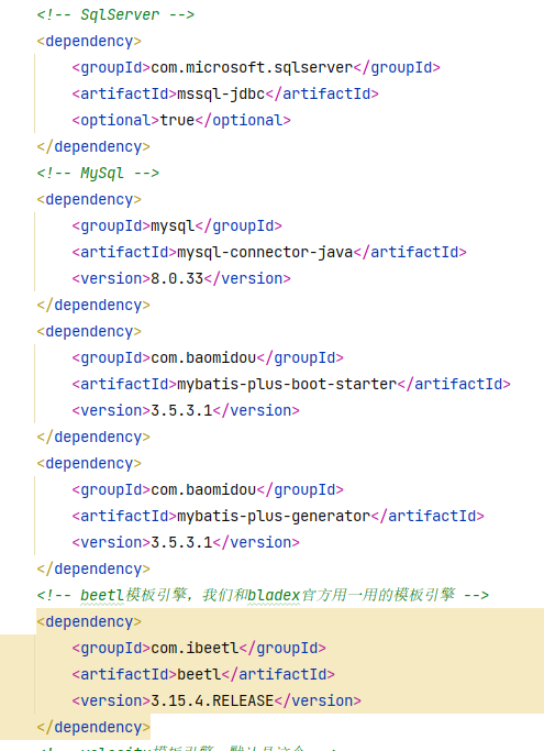 MyBatis-Plus 代码生成问题：连接SQLServer数据库生成代码时无法获取表和字段的注释comment