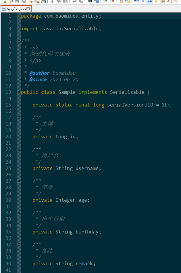 MyBatis-Plus 代码生成问题：连接SQLServer数据库生成代码时无法获取表和字段的注释comment