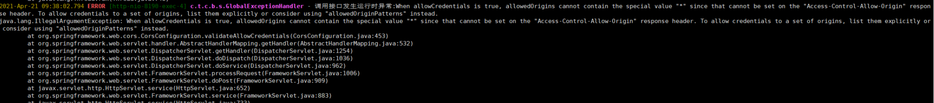 Spring When allowCredentials is true, allowedOrigins cannot contain the special value 