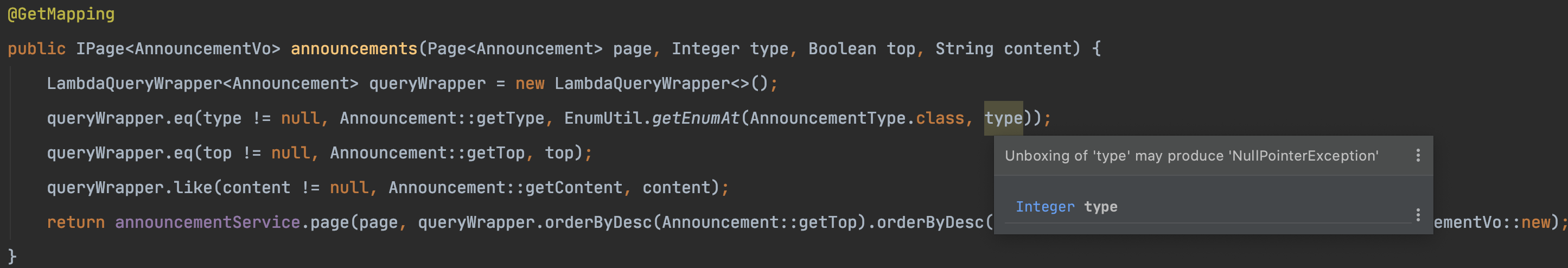 MyBatis-Plus 使用lambdaQueryWrapper多条件判断查询时，可能会导致空指针